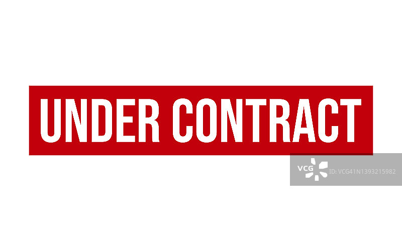 合同签订中橡胶印章矢量图图片素材