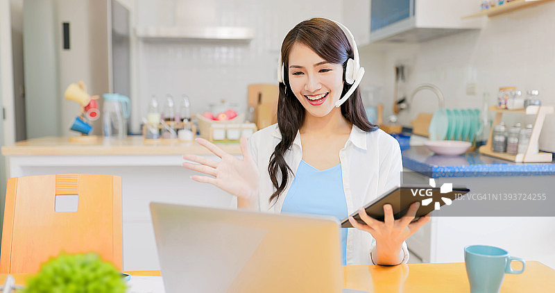 远程办公概念：电话会议图片素材