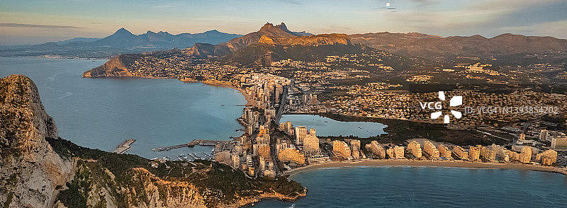 卡尔佩市及伊法克岩自然公园全景航拍照片图片素材