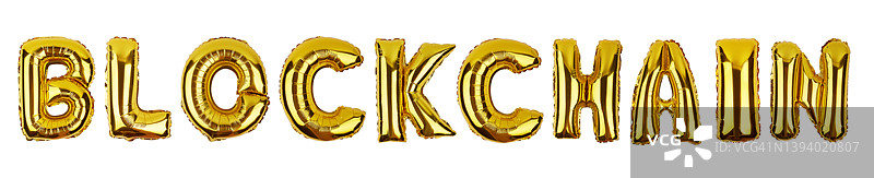 由锡箔气球制成的区块链字，隔离在白色背景上图片素材