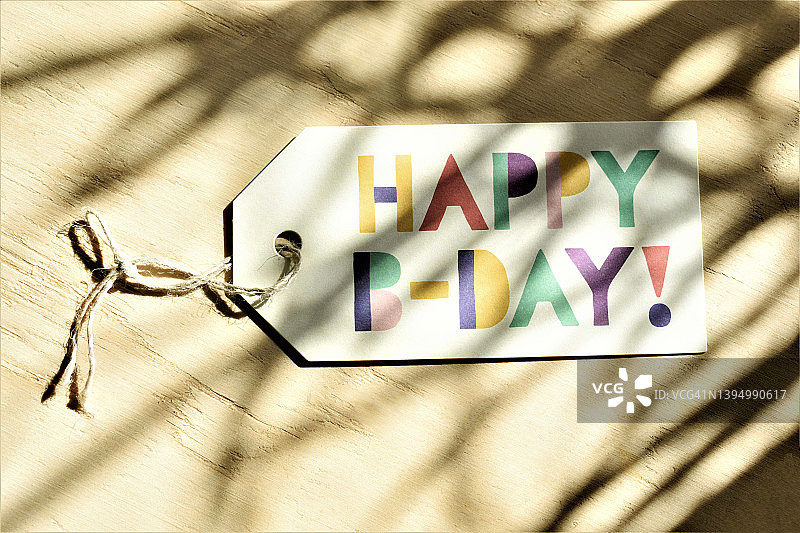 生日快乐标签图片素材