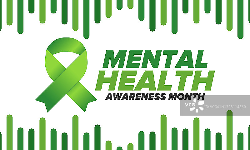 五月的精神健康宣传月。美国的年度活动。提高对心理健康的认识。控制和保护。预防活动。医疗保健设计。矢量图图片素材