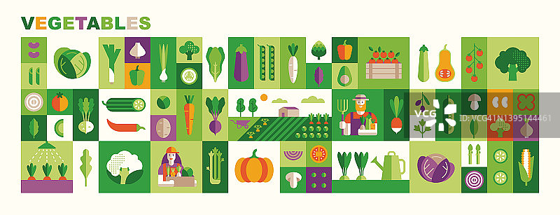 蔬菜图片素材