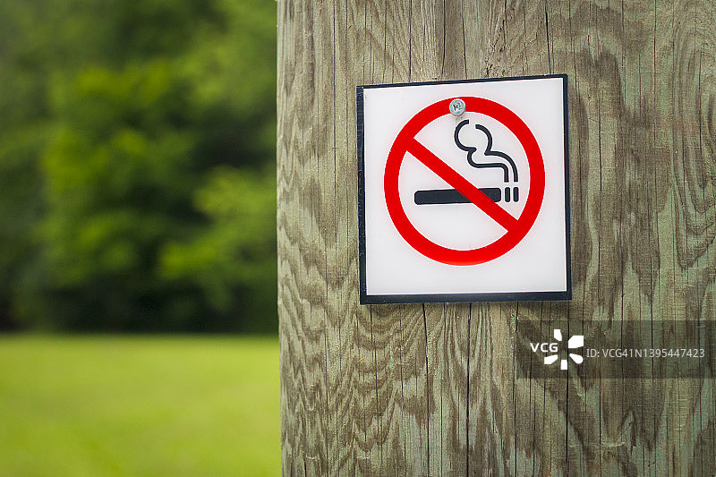 户外禁止吸烟标志图片素材