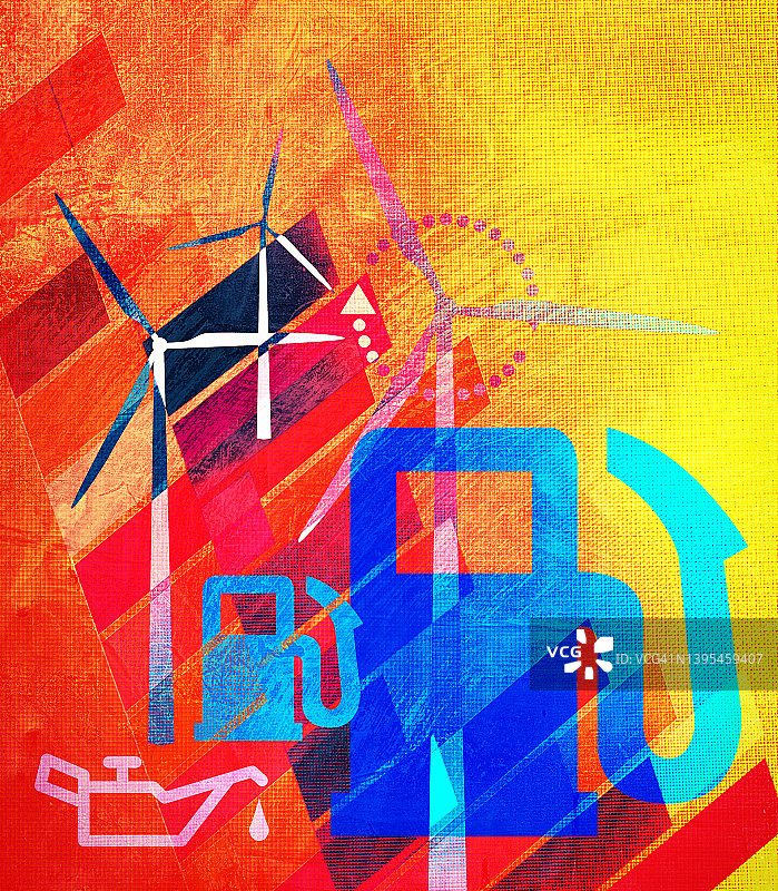 燃料动力图片素材