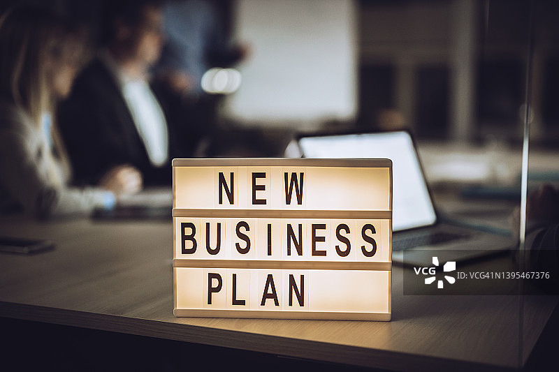 新的商业计划！图片素材