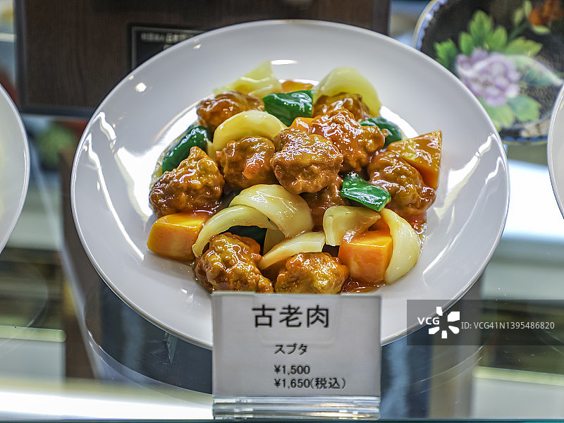 粤菜美食：酸甜咕噜肉模型图片素材