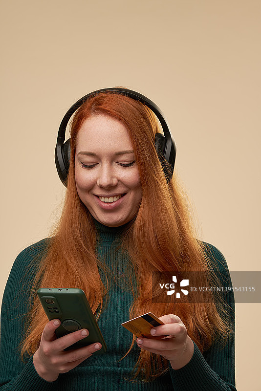 在线购物者图片素材