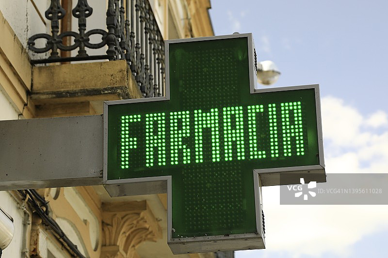 药房照明标志图片素材