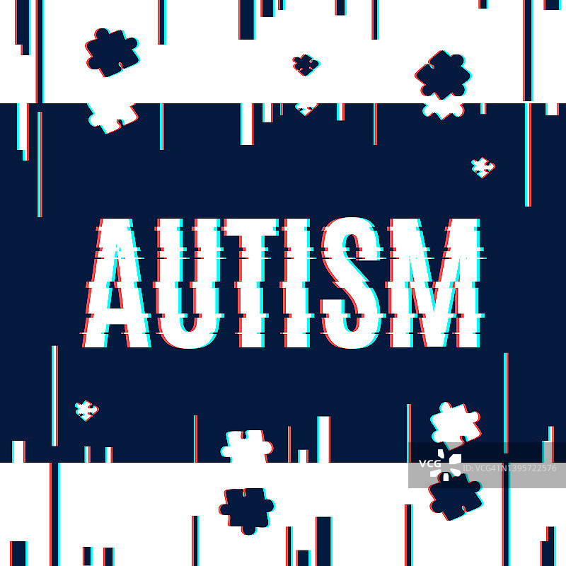 自闭症概念插画图片素材