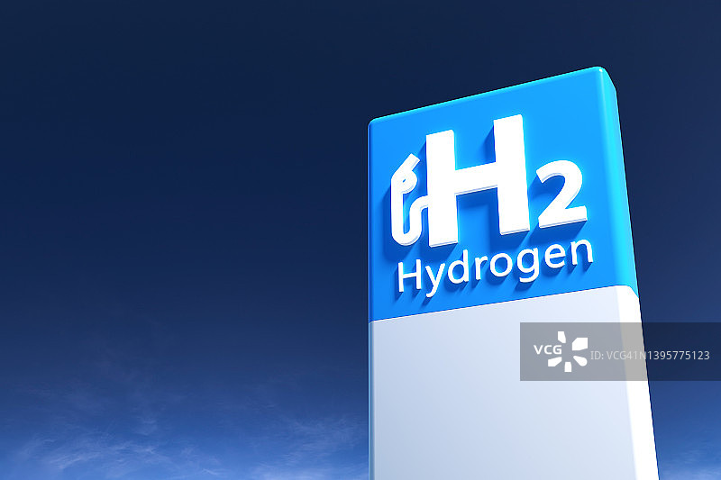 加氢站图片素材