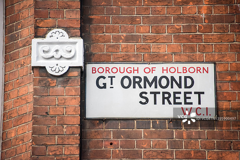 大奥蒙德街标志图片素材