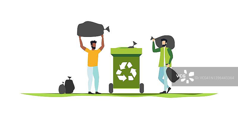 环保主题插画：志愿者清理塑料垃圾，减少二氧化碳排放，绿色回收产业矢量图图片素材