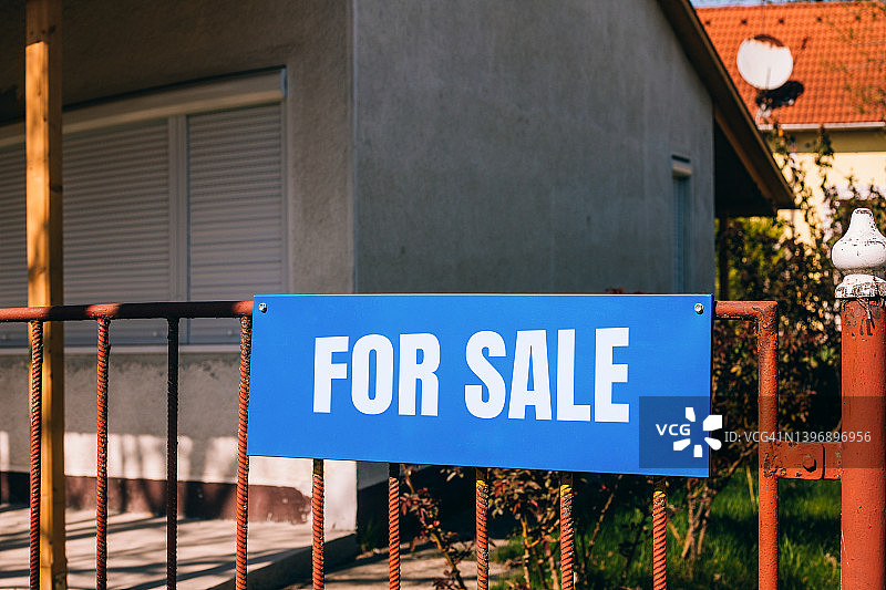 待售的房子图片素材