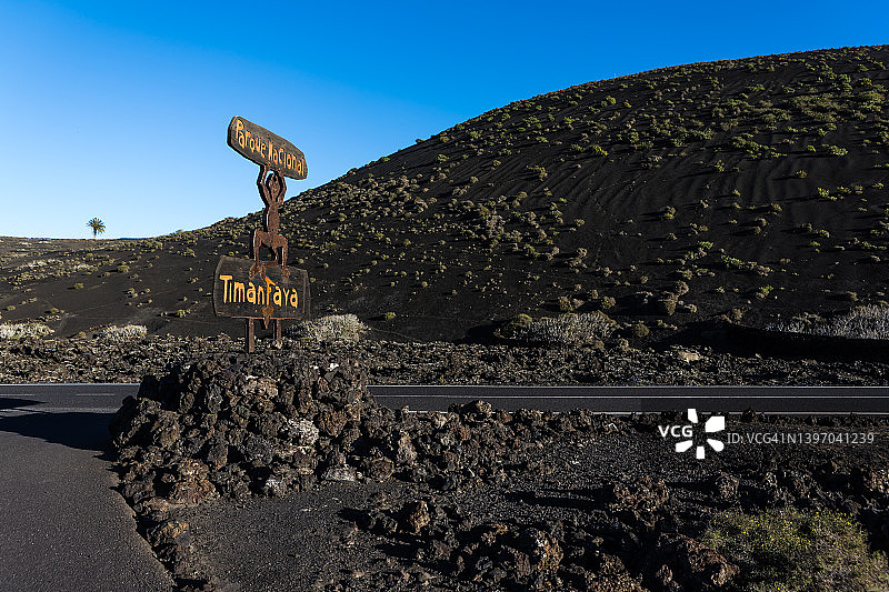 蒂曼法亚国家公园，兰萨罗特岛，西班牙图片素材