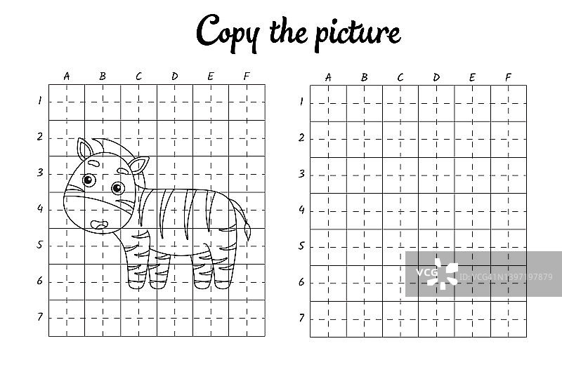 复制图片：网格绘画，儿童填色书，手写练习与绘画技巧训练，教育开发可打印工作表，活动页，可爱卡通矢量素材图片素材