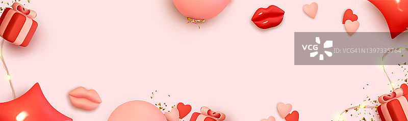 生日、婚礼、情人节设计banner、网站标题模板。节日海报、宣传单、时尚宣传册与3D装饰矢量素材图片素材