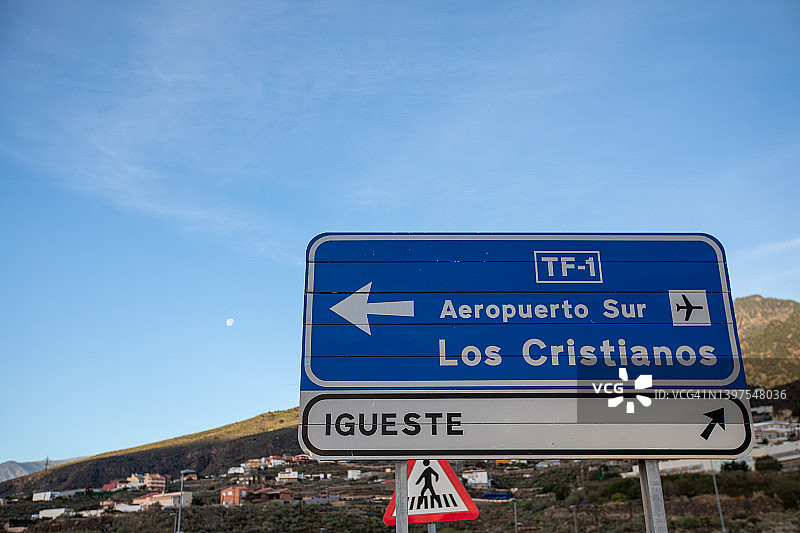 特内里费岛旅游图片素材