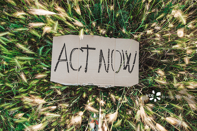 只有一个地球图片素材