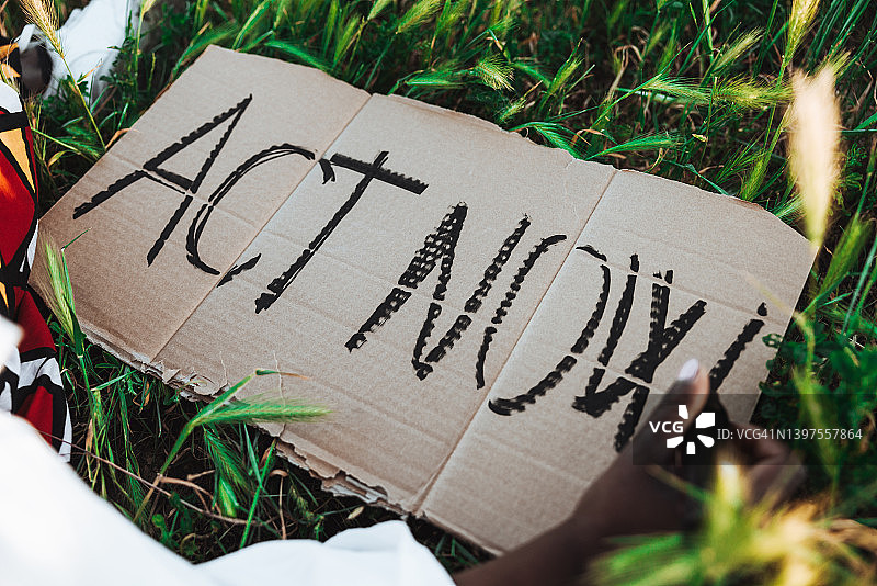 只有一个地球图片素材