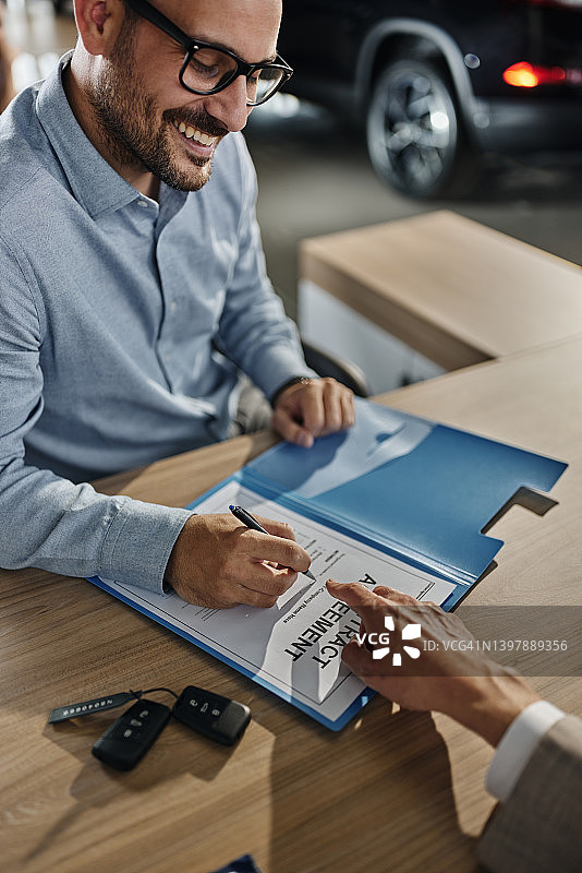 请在此处签名！图片素材