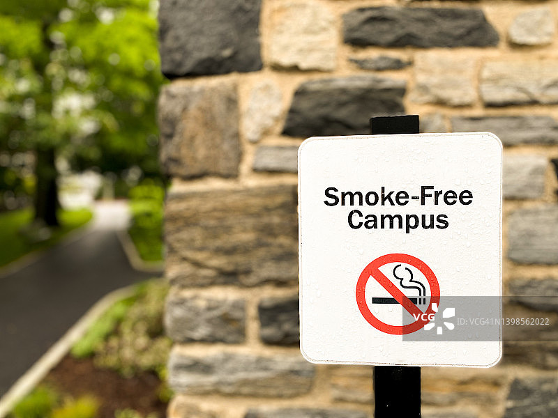 户外禁止吸烟标志图片素材