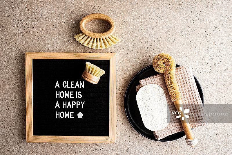 环保厨房清洁用品素材图片素材