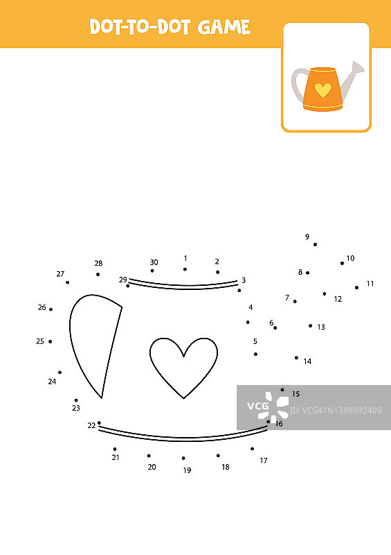 连接点游戏：卡通浇水壶图片素材