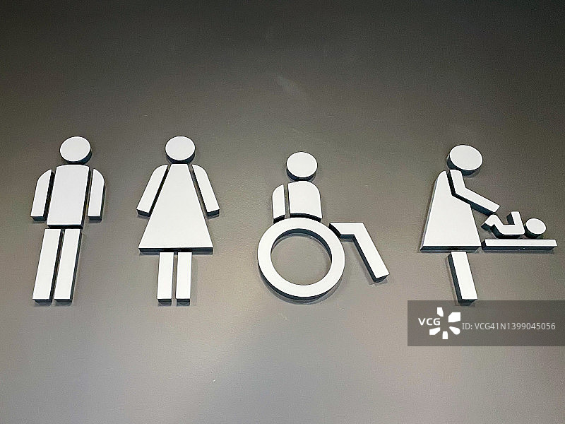 现代设计公共男、女、残疾人和婴儿护理设施的卫生间标志图片素材