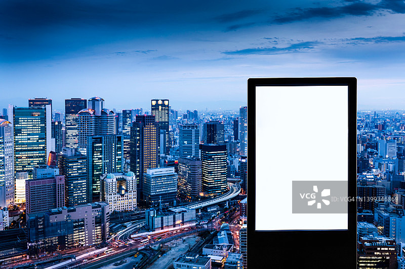 日本街道上的空白广告牌图片素材