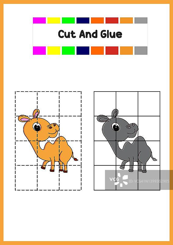 儿童剪切粘贴教育游戏图片素材