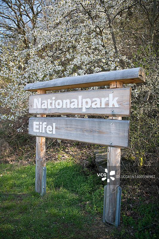 埃菲尔国家公园入口处的标志图片素材