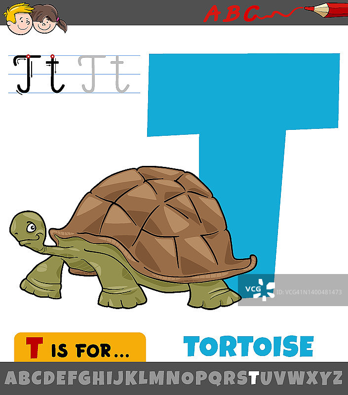 卡通乌龟动物形象字母T图片素材