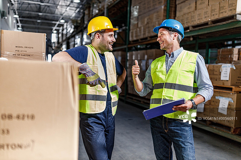 你今天做得很好！图片素材