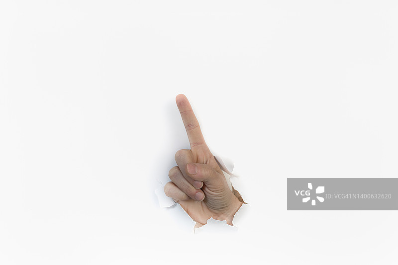 手向上指，突破白色撕裂纸张，指向文字放置区域，促销banner图片素材