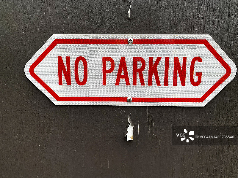 禁止停车标志图片素材