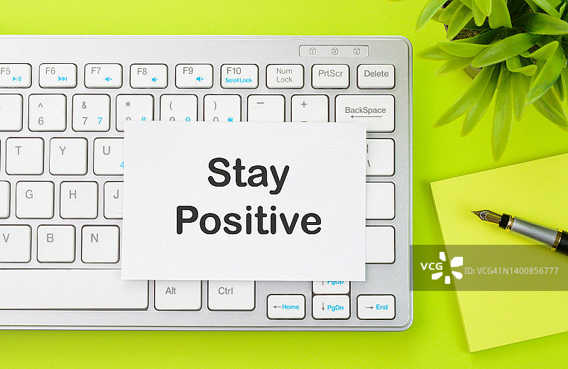 保持积极图片素材