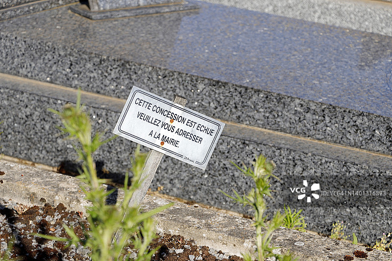 法国塞纳-马恩省的免费墓地图片素材