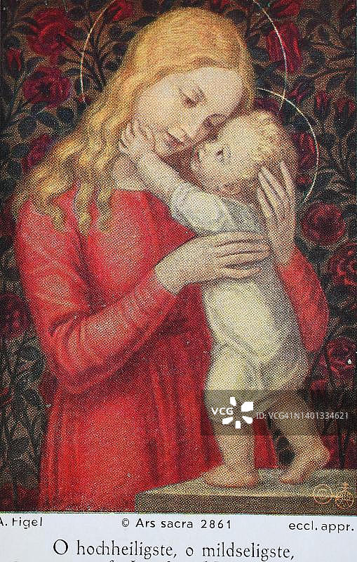 圣像：圣母玛利亚与耶稣，1890年图片素材