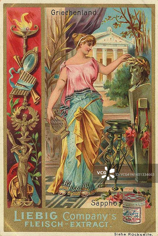 历史人物系列图片：古希腊萨福（19世纪Liebig收藏家图片数字修复复制品，确切日期未知）图片素材