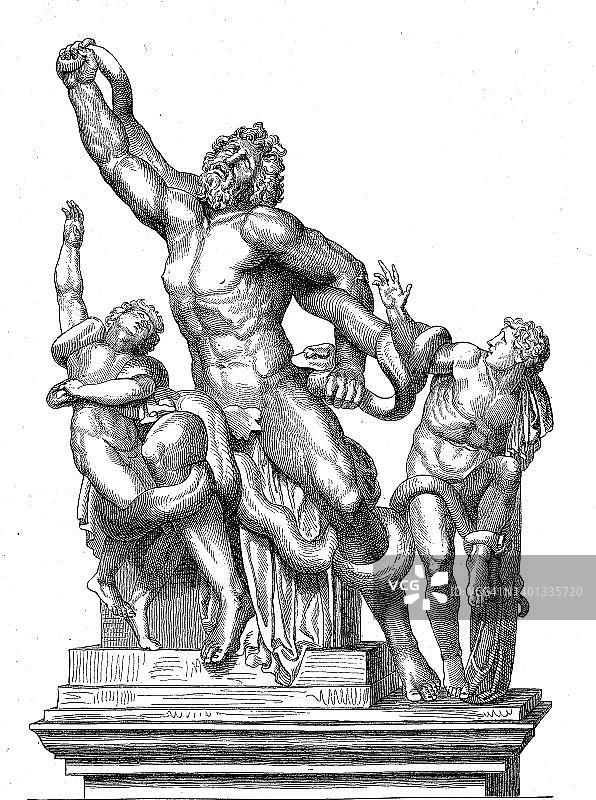 拉奥孔及其儿子们，希腊和罗马神话人物，古罗马历史，罗马帝国，意大利，19世纪原版数字修复复制品图片素材
