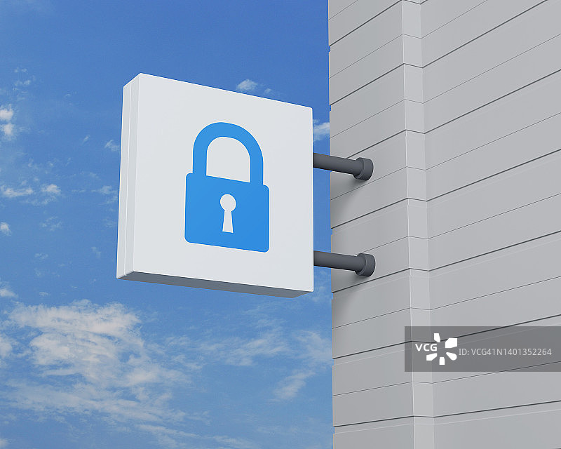 技术互联网安全在线概念3D渲染图片素材