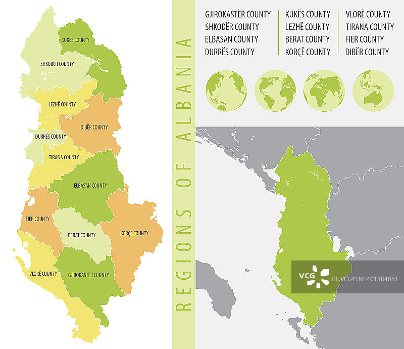 阿尔巴尼亚行政区划详细地图，彩色矢量图图片素材