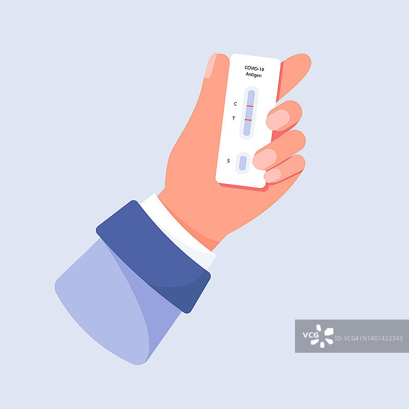 医生手持ATK图片素材