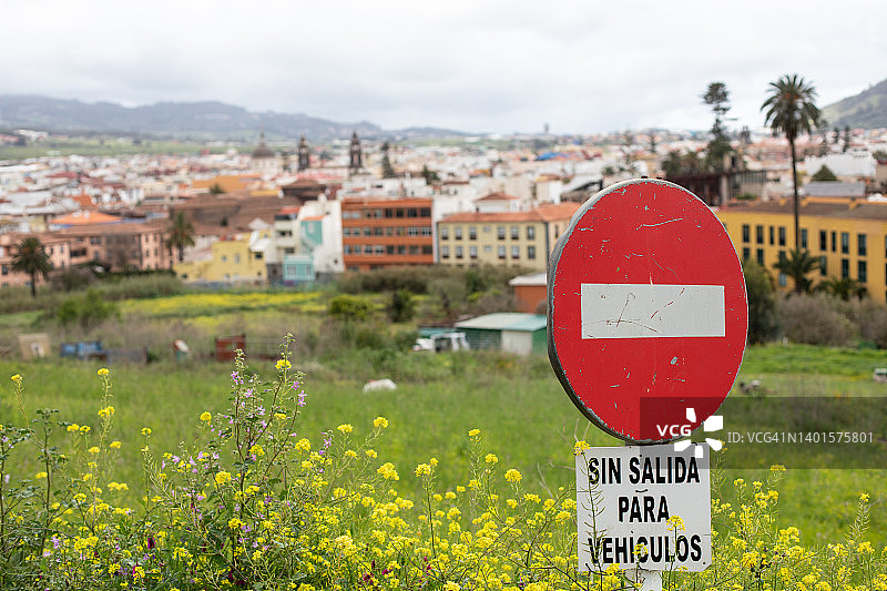 禁止车辆通行，拉拉古纳，特内里费岛图片素材