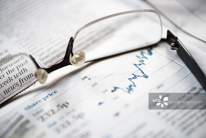 报纸的商业版块图片素材