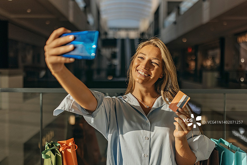 购物更轻松图片素材