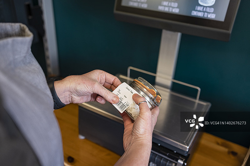 为产品添加标签图片素材