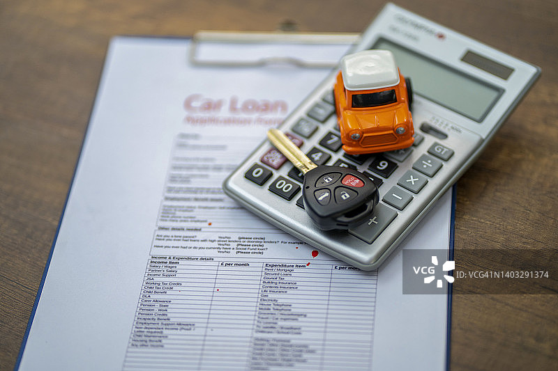 汽车贷款概念图片素材