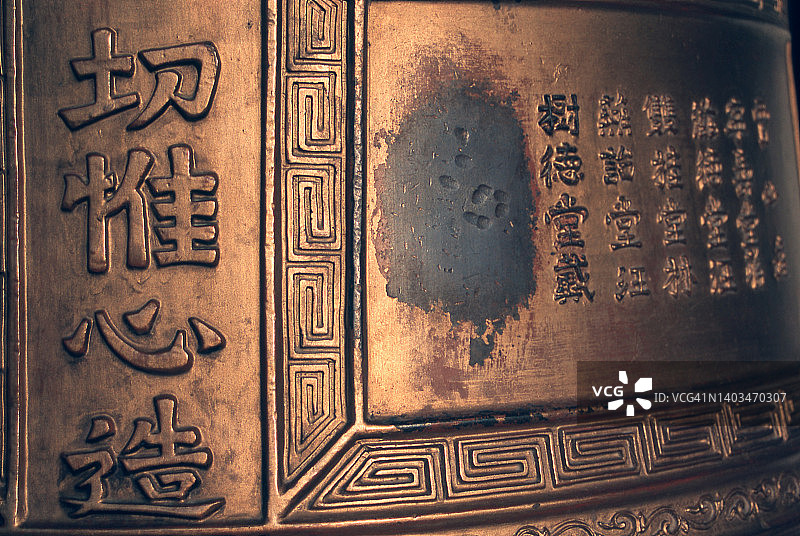 中华寺（尼泊尔）的钟图片素材